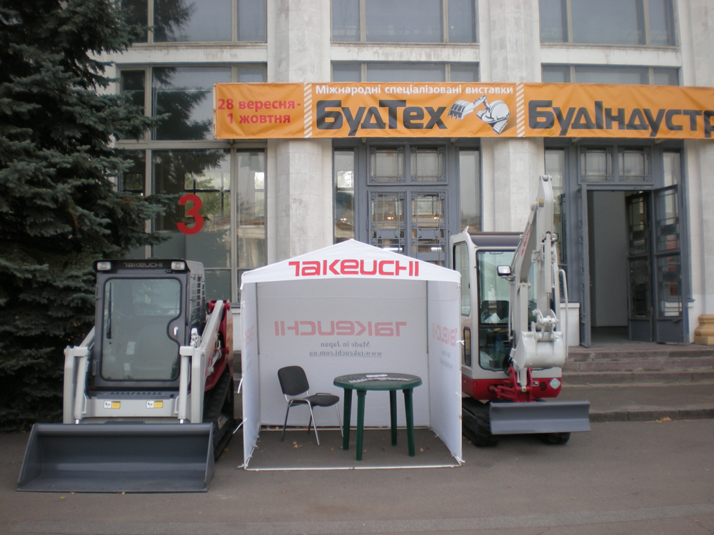 Подпись 1